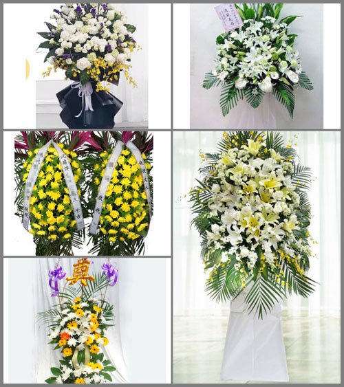 江苏南京-区龙袍街道白事花篮预定